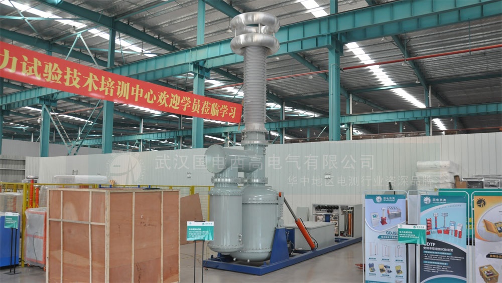 SF6移動式絕緣耐壓試驗裝置GIT-1000kVA-500kV