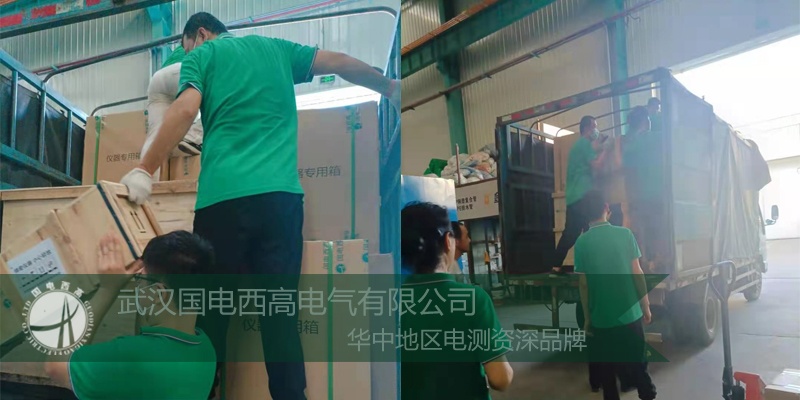 暑氣止，訂單不止！云南電力單位采購一批安全工器具試驗設備