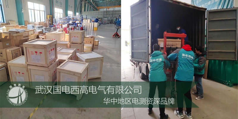 內蒙古客戶向我司采購一批高壓試驗設備