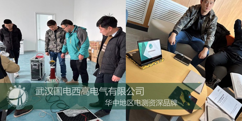 安全工器具試驗裝置,串聯諧振