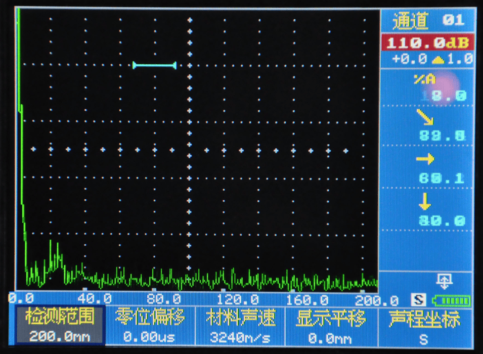 電力鐵塔專用超聲波探傷儀界面圖