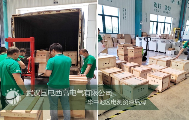 高壓開關柜通電試驗臺,耐壓測試儀,串聯諧振,局放儀