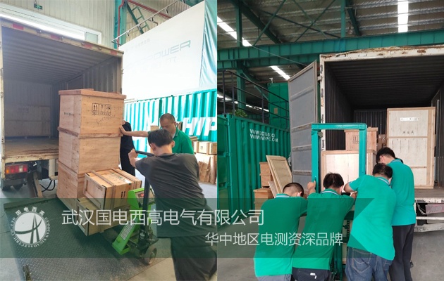 捷報頻傳！國電西高中標四川能投調試設備項目