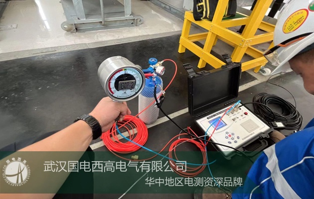 售后無憂！國電西高為黑龍江客戶提供專業技術支持