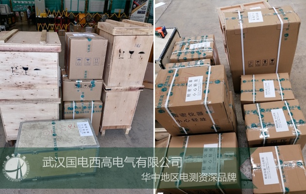 國電西高與河南客戶達成合作！
