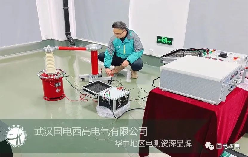售后無憂|國電西高為上?？蛻籼峁┱{試培訓服務