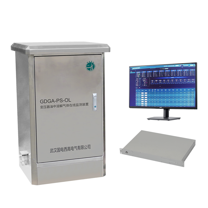 GDGA-PS-OL變壓器油中溶解氣體在線監測裝置（光聲光譜）