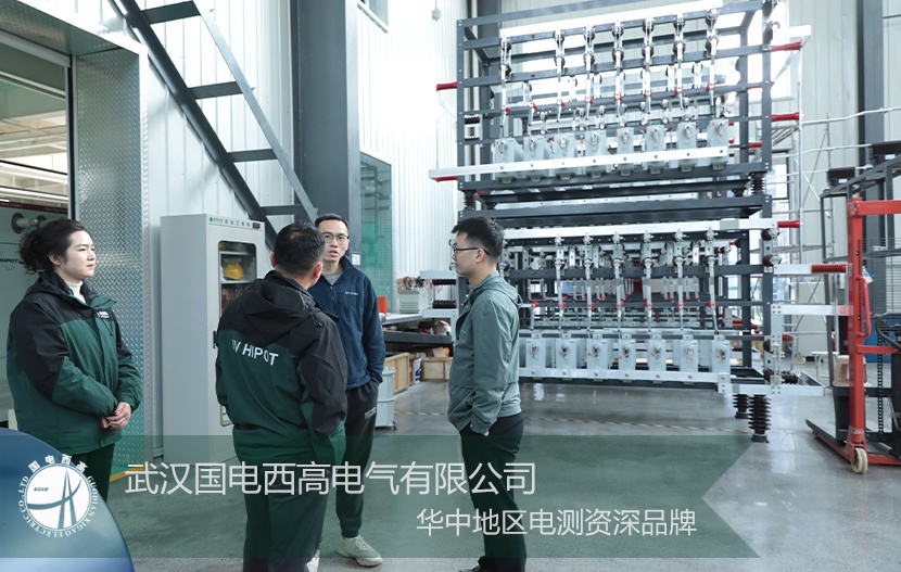 技術交流：湖北工程單位、深圳成套廠和內蒙古能源蒞臨國電西高考察