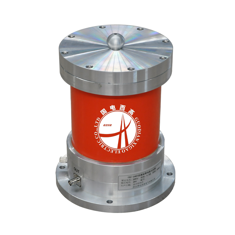 GDFR-R-10(可定制)高壓直流標準電阻分壓器