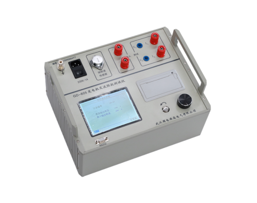 GD-605 發電機交流阻抗測試儀