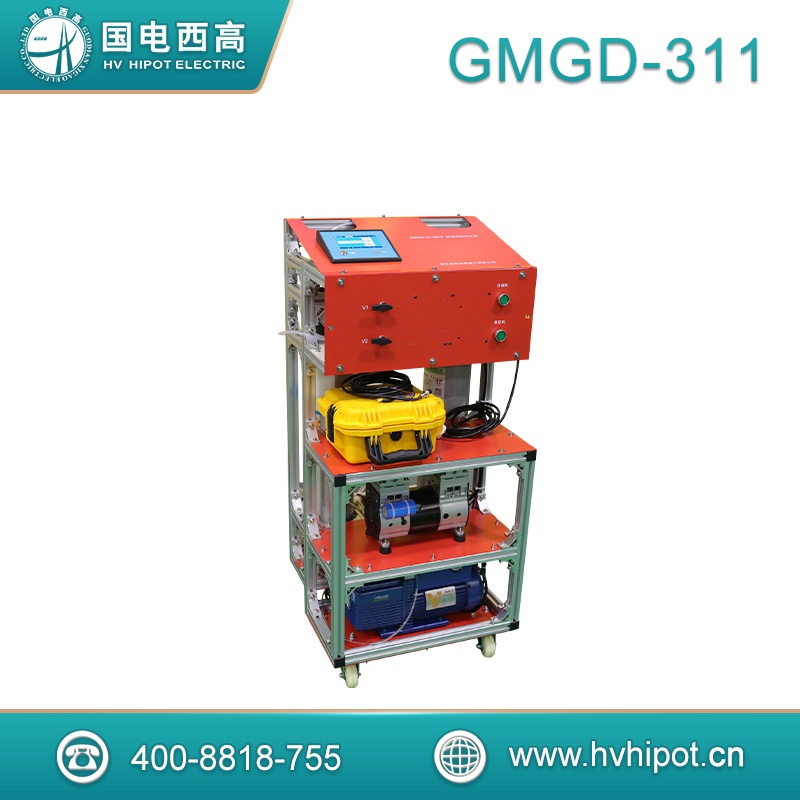 小型標準微量水分校驗系統GMGD-311-SF6標準測試發生器