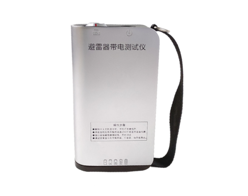 GDMOA-31 避雷器帶電測試儀（有線）