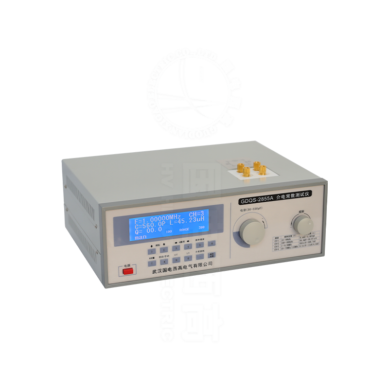 GDQS-2855A介電常數及介質損耗測試儀