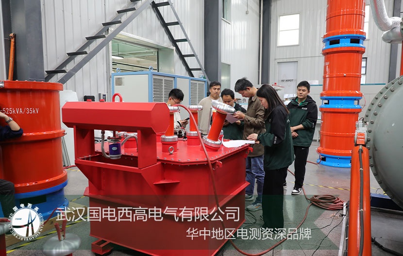 再創佳績！GDYT-300kW/2600KVA/500KV無局放試驗裝置驗收通過